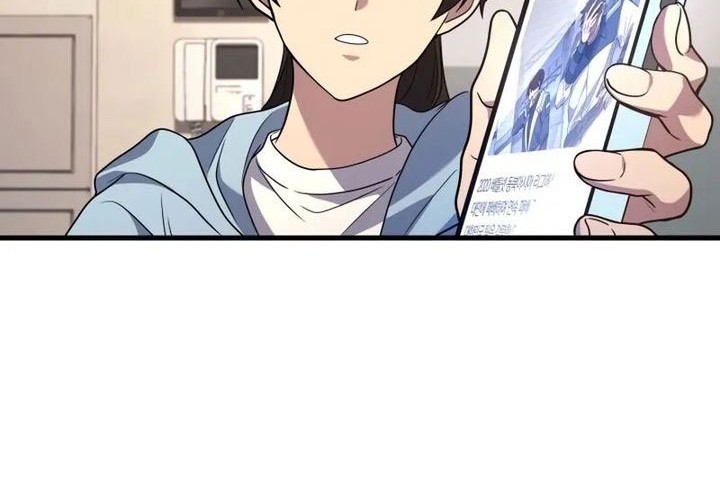 Gokufuri Kyohi Shite Tesaguri Starto! Chapter 89 Gambar 53