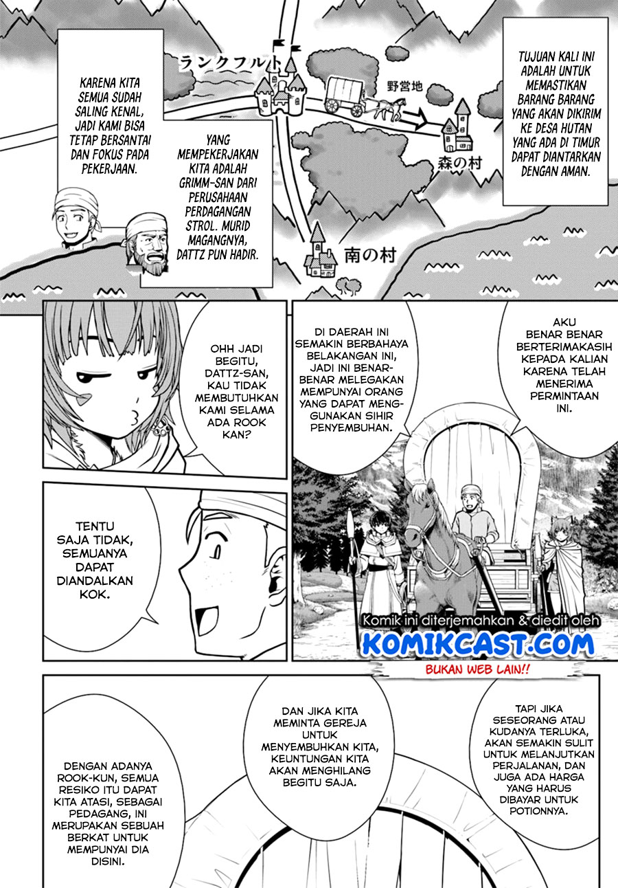 Gokufuri Kyohi Shite Tesaguri Starto! Chapter 9.1 Gambar 3