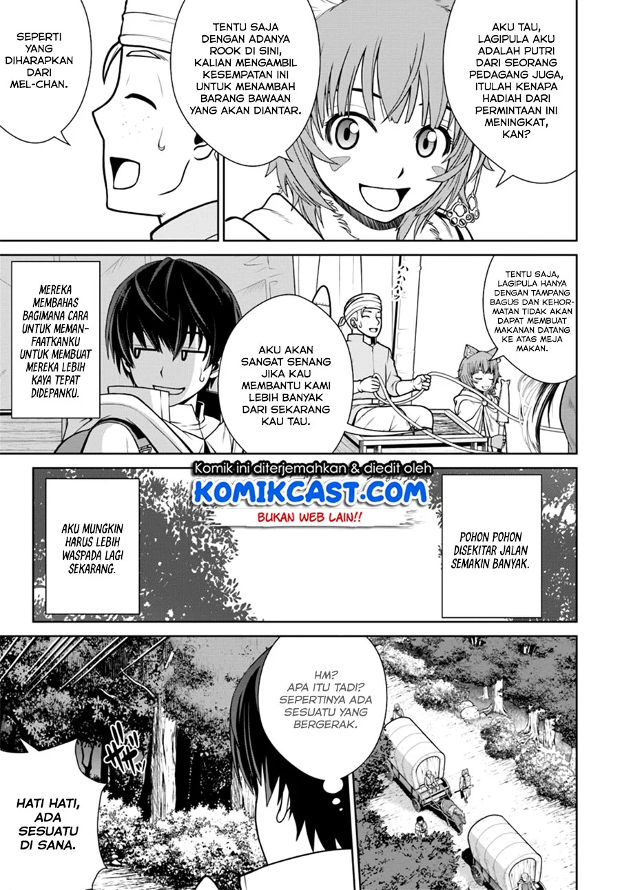 Gokufuri Kyohi Shite Tesaguri Start! Tokka Shinai Healer, Nakama to Wakarete Tabi ni Deru Chapter 9.1 Gambar 3