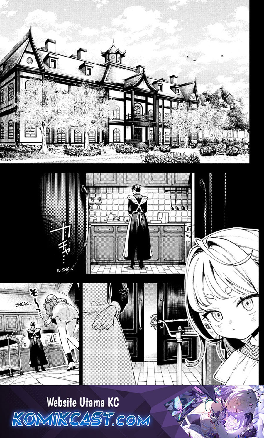 Baca Gokurakugai Chapter 25 Gambar 2