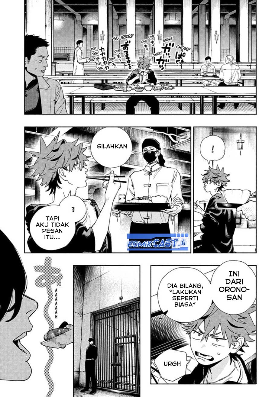 Gokurakugai Chapter 27 Gambar 15