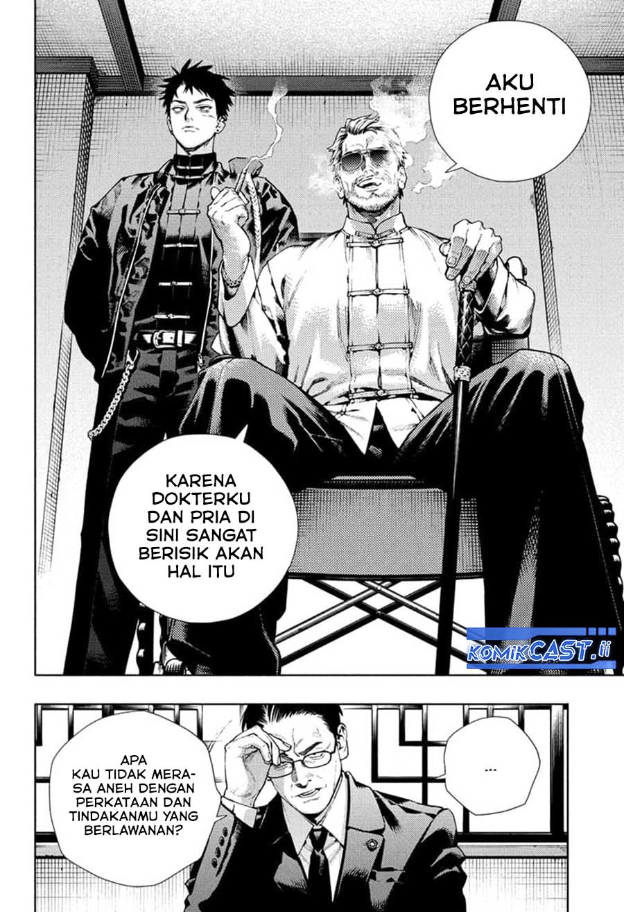 Baca Gokurakugai Chapter 27 Gambar 2