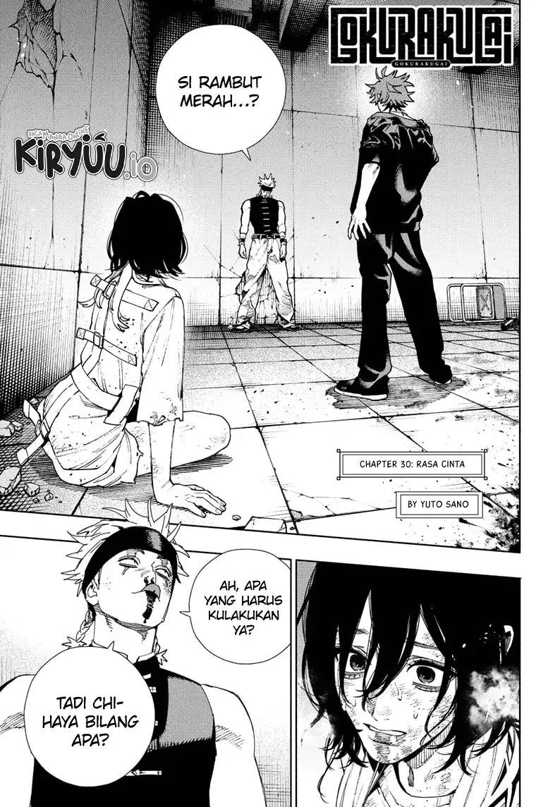 Baca  Gokurakugai Chapter 30 Gambar 2