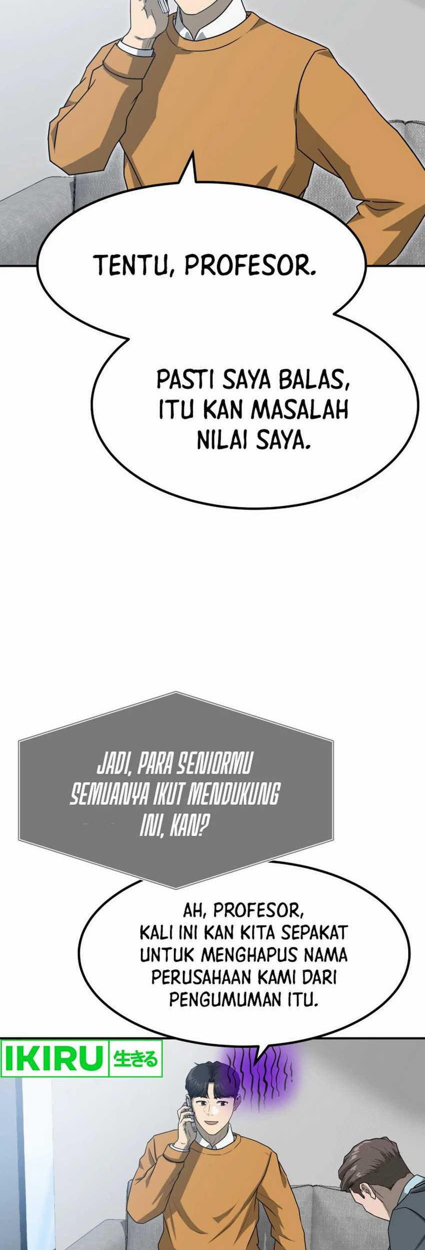 Golden Print Chapter 73 Gambar 55