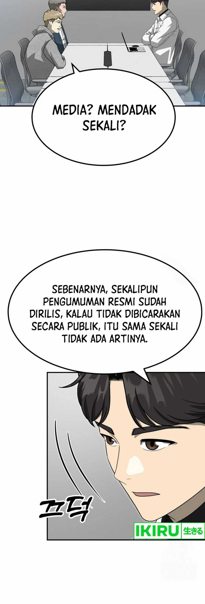 Golden Print Chapter 73 Gambar 3