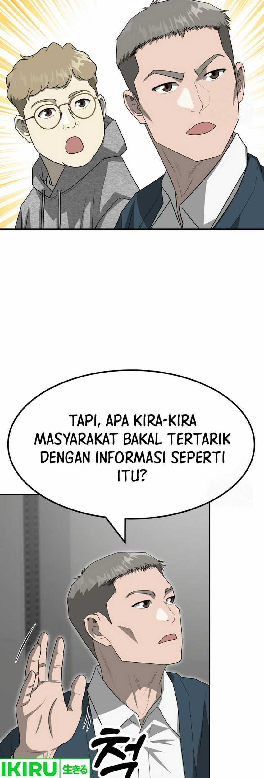 Golden Print Chapter 73 Gambar 9