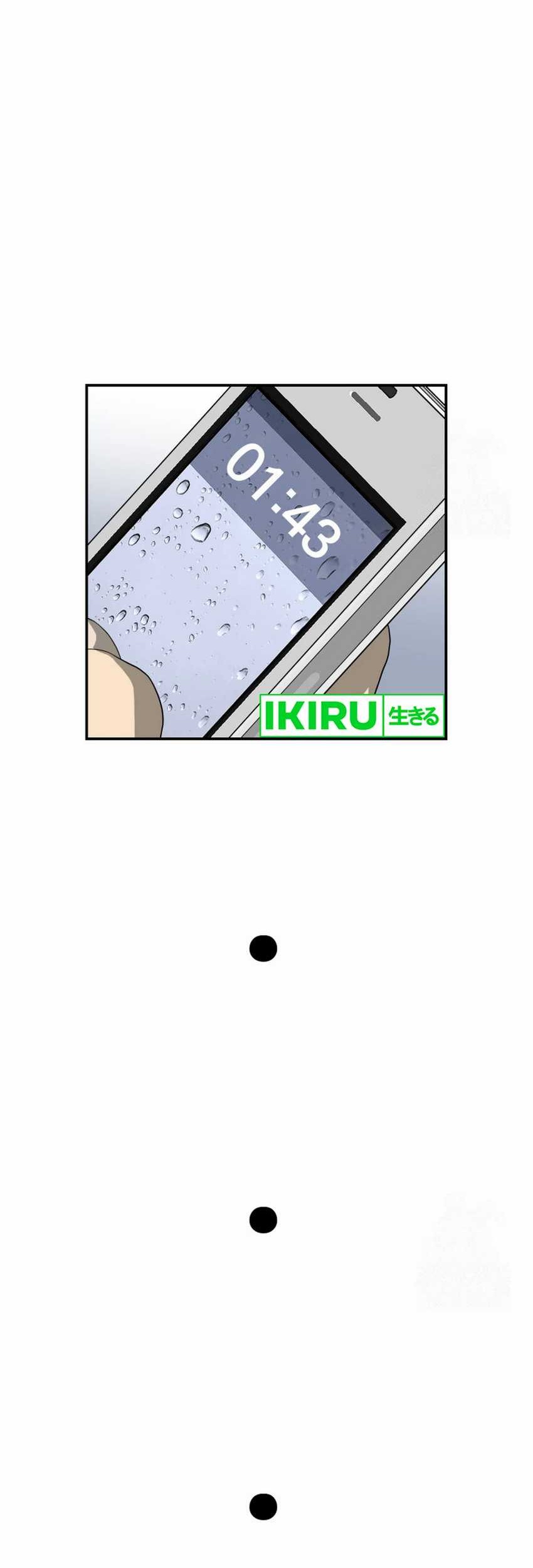 Golden Print Chapter 73 Gambar 15