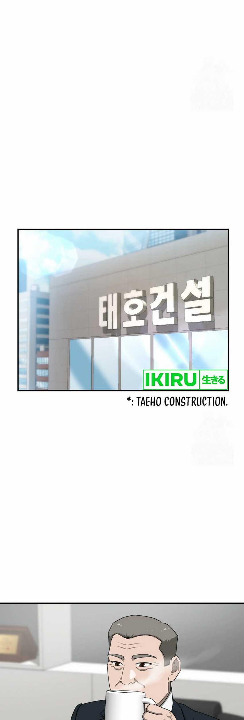 Golden Print Chapter 73 Gambar 35