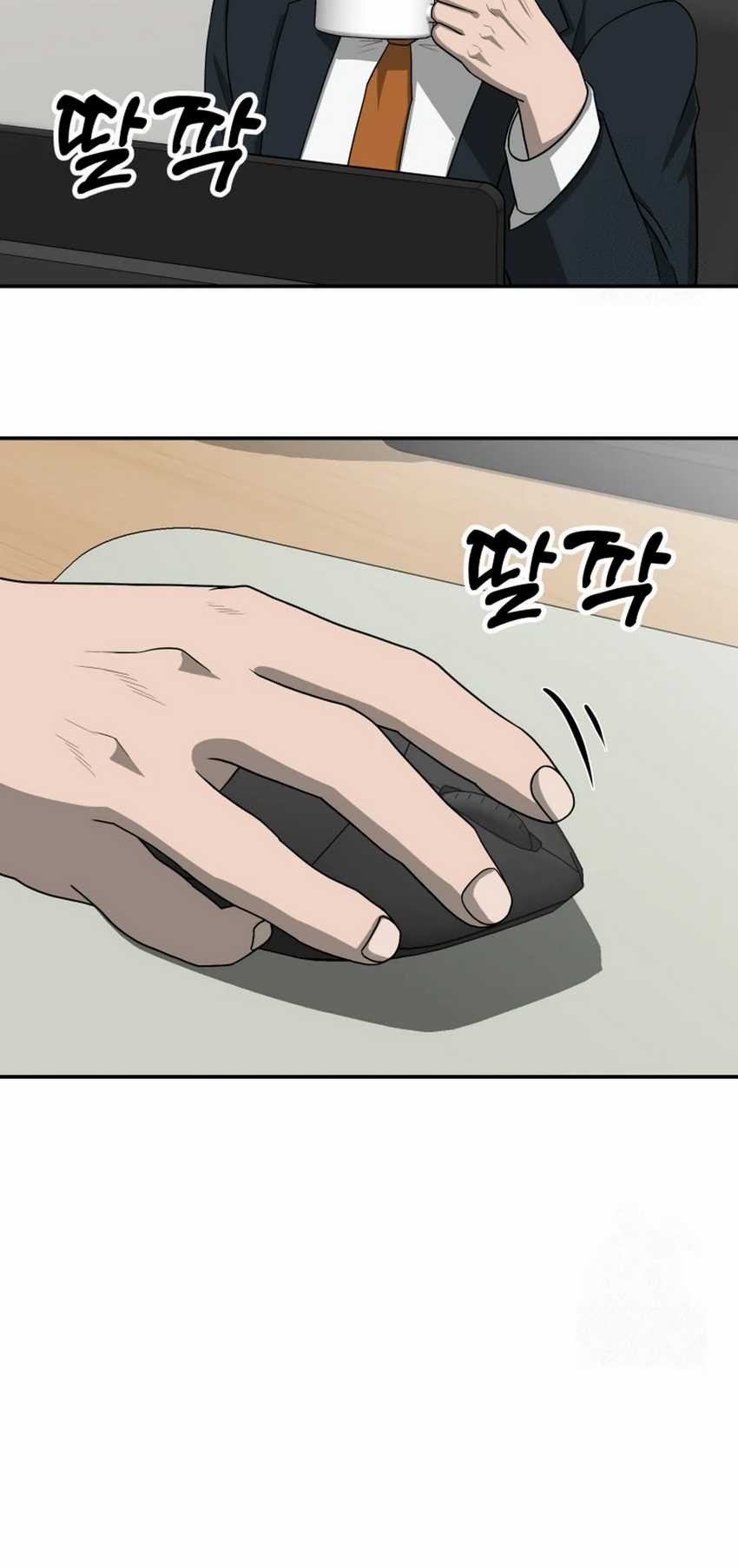Golden Print Chapter 73 Gambar 36