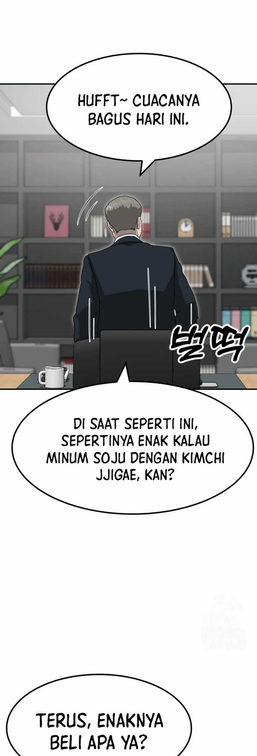 Golden Print Chapter 73 Gambar 39