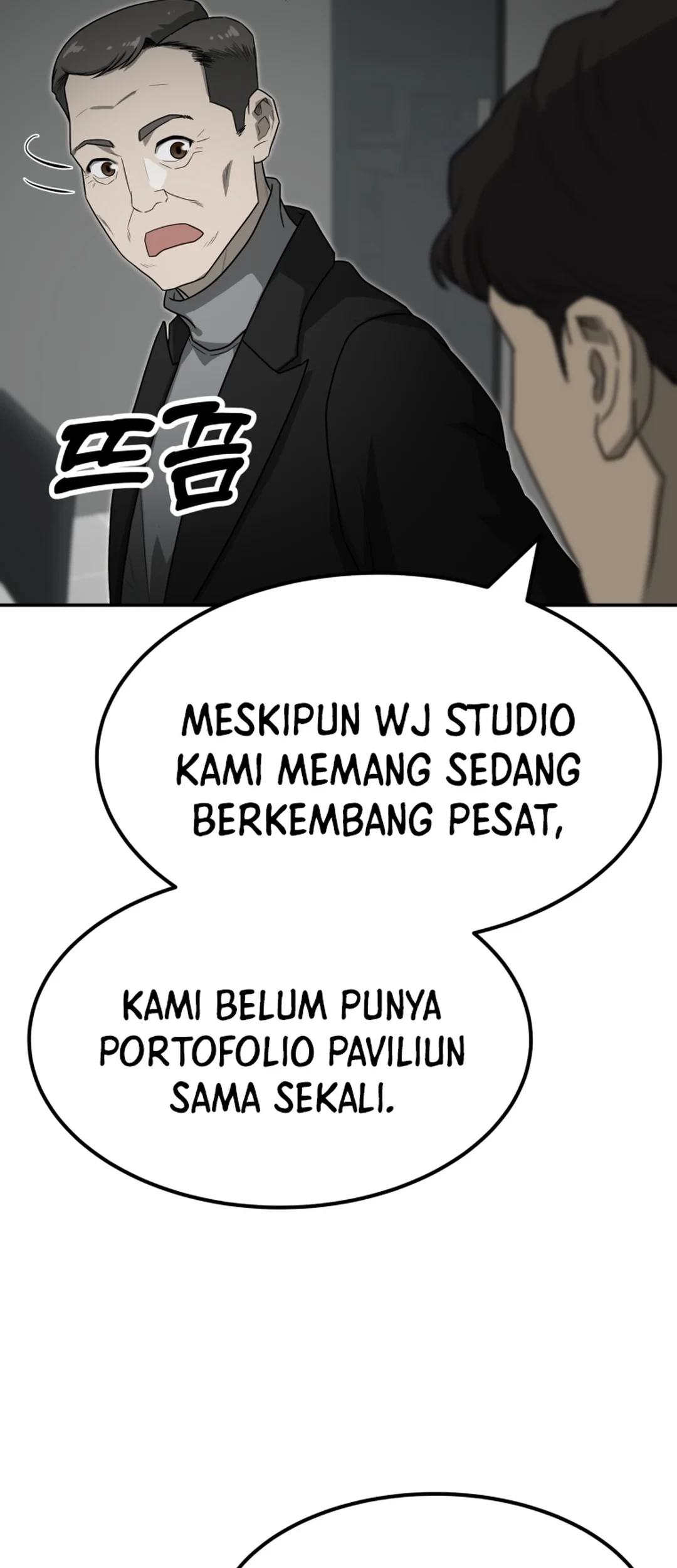 Golden Print Chapter 75 Gambar 55