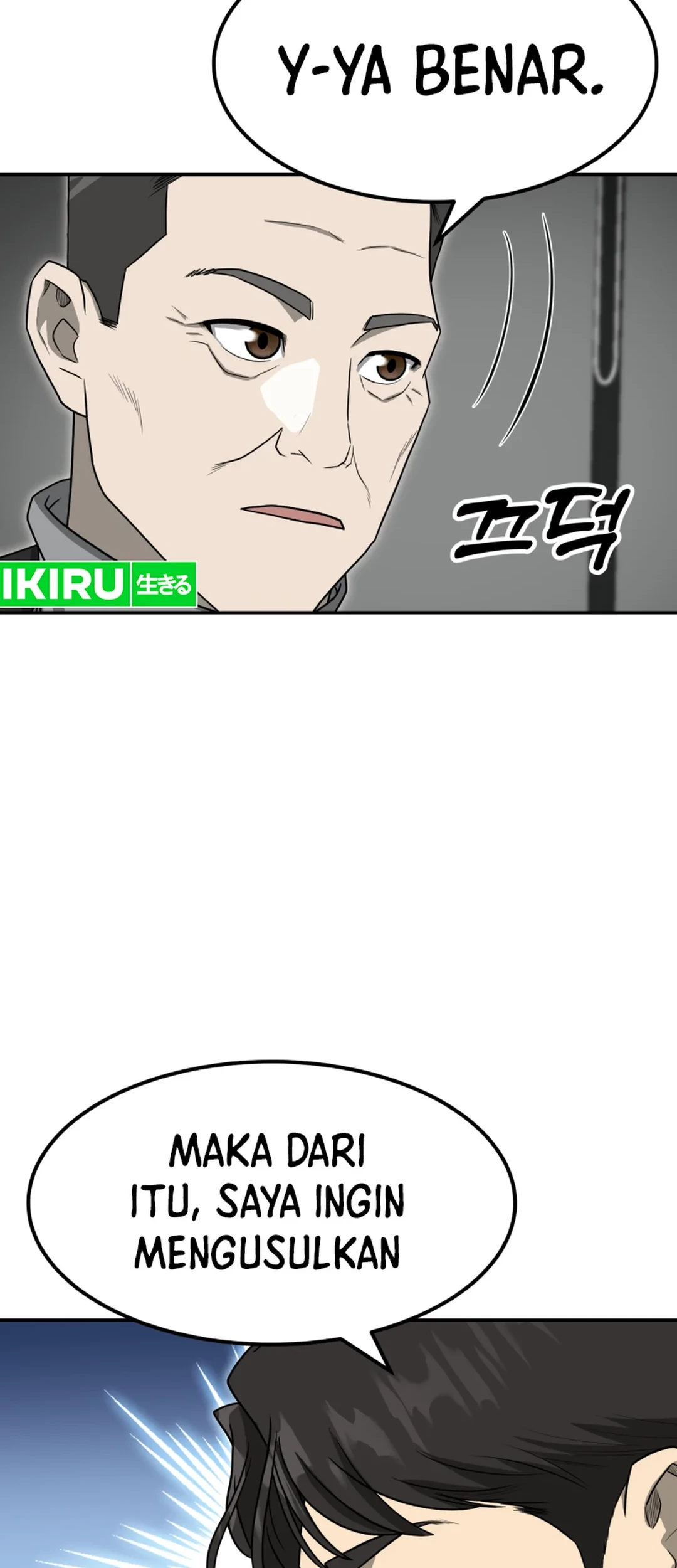 Golden Print Chapter 75 Gambar 56