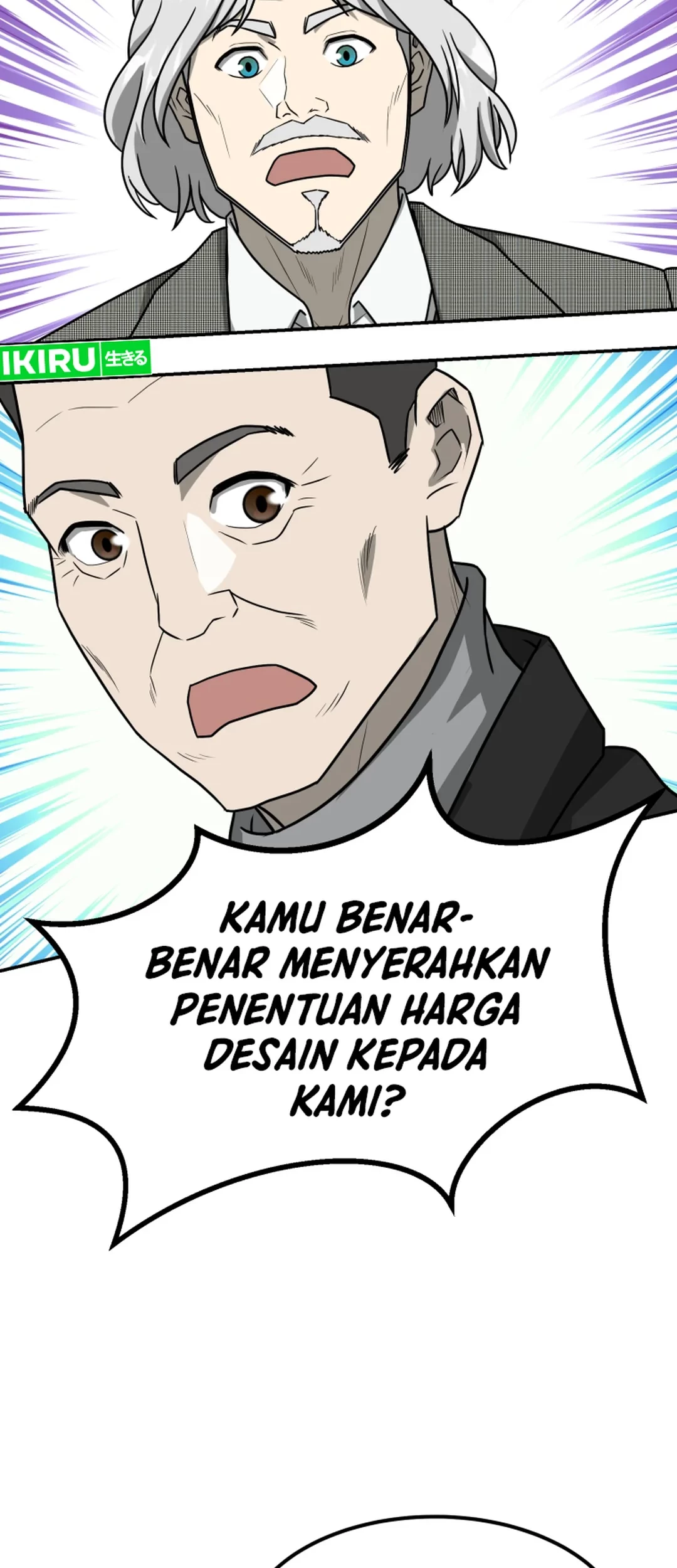Golden Print Chapter 75 Gambar 58