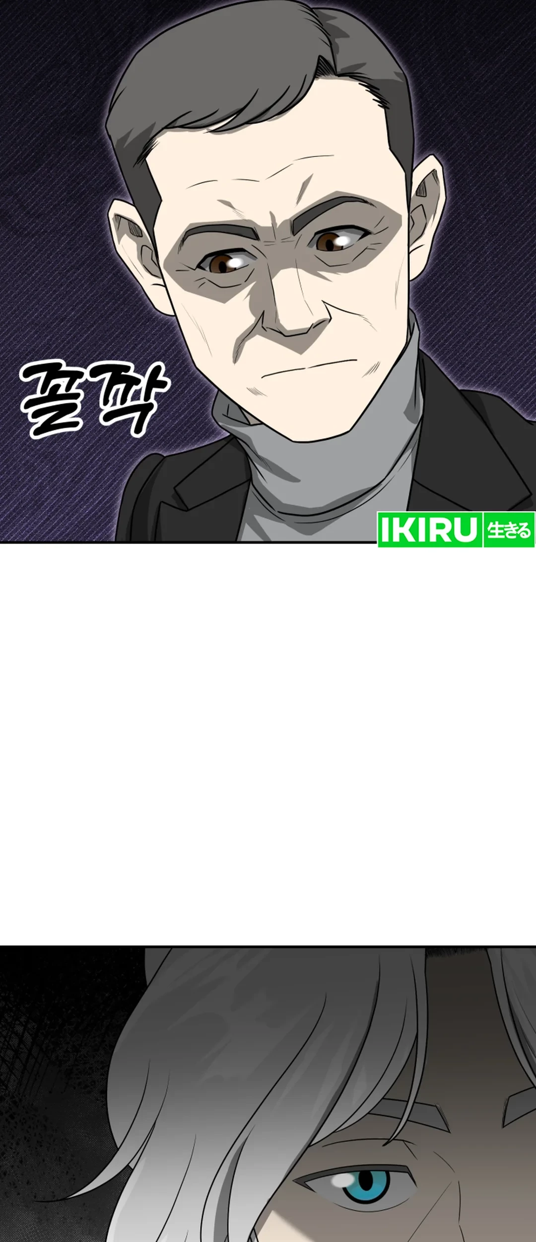 Golden Print Chapter 75 Gambar 67