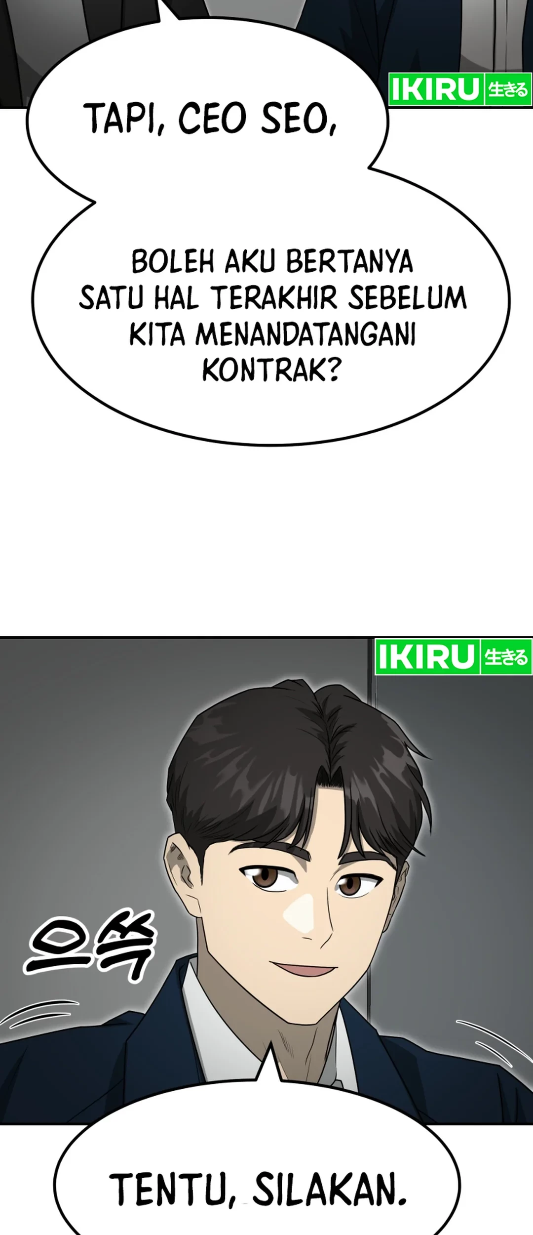 Golden Print Chapter 75 Gambar 70