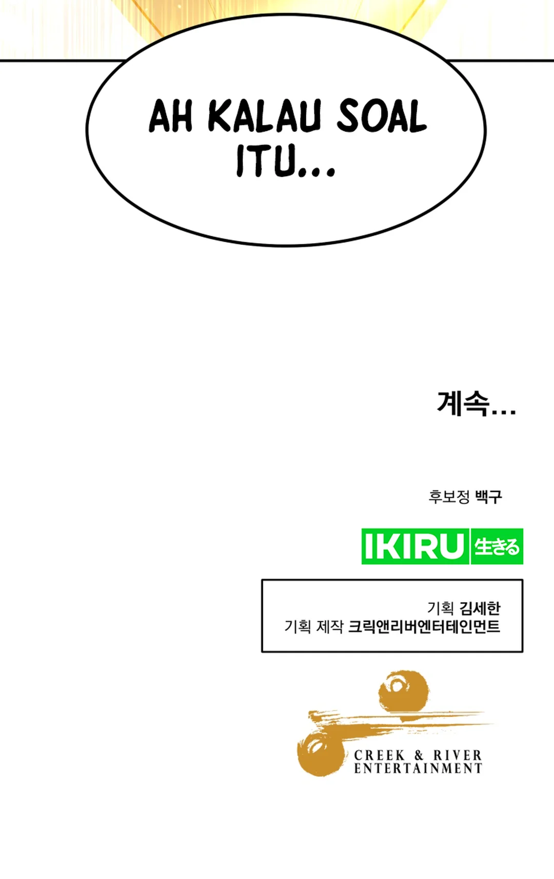 Golden Print Chapter 75 Gambar 73
