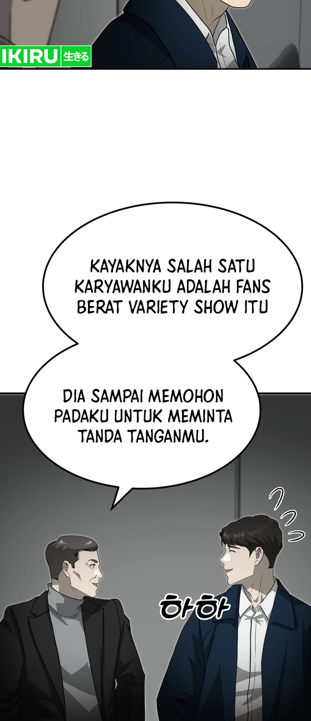 Golden Print Chapter 75 Gambar 29