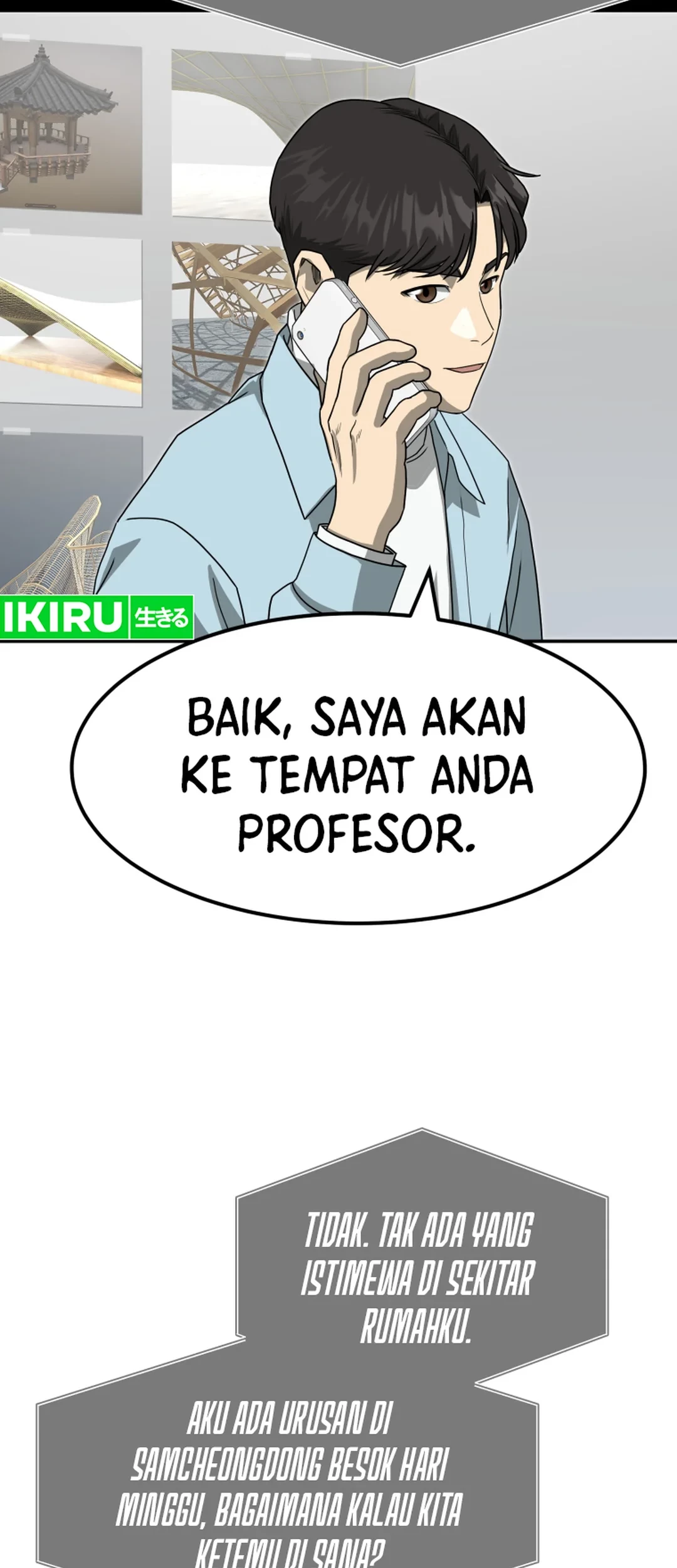 Golden Print Chapter 76 Gambar 52