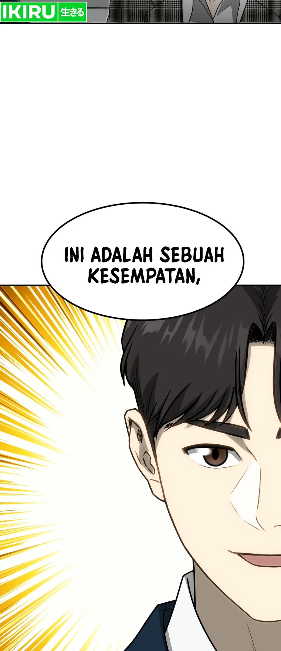 Golden Print Chapter 76 Gambar 4