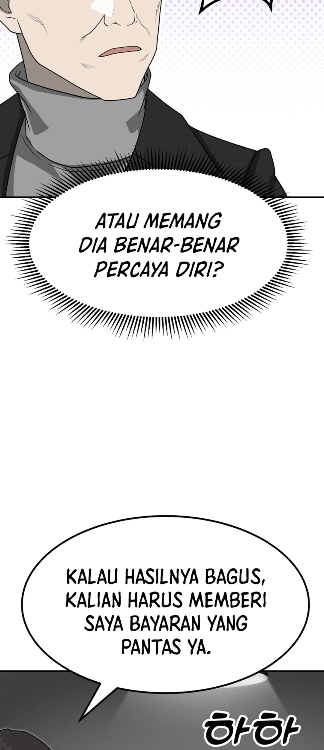 Golden Print Chapter 76 Gambar 6
