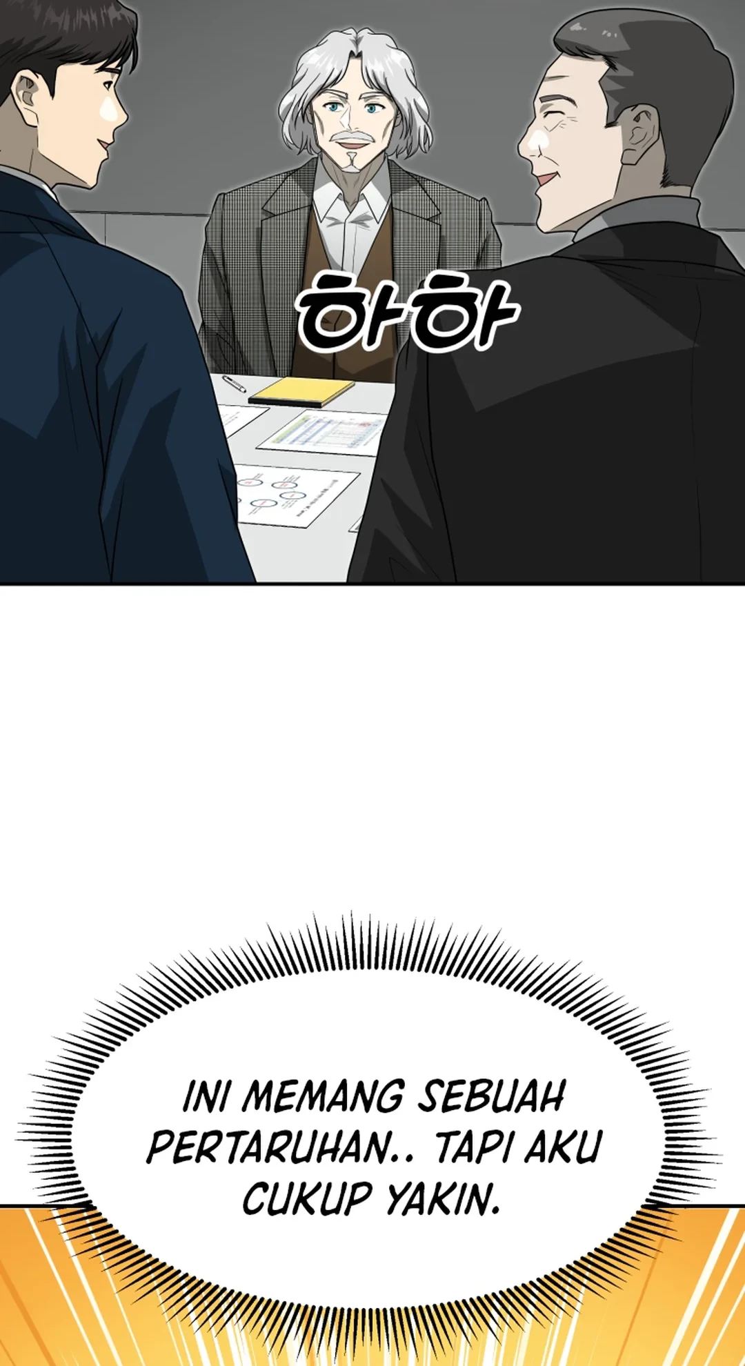 Golden Print Chapter 76 Gambar 7