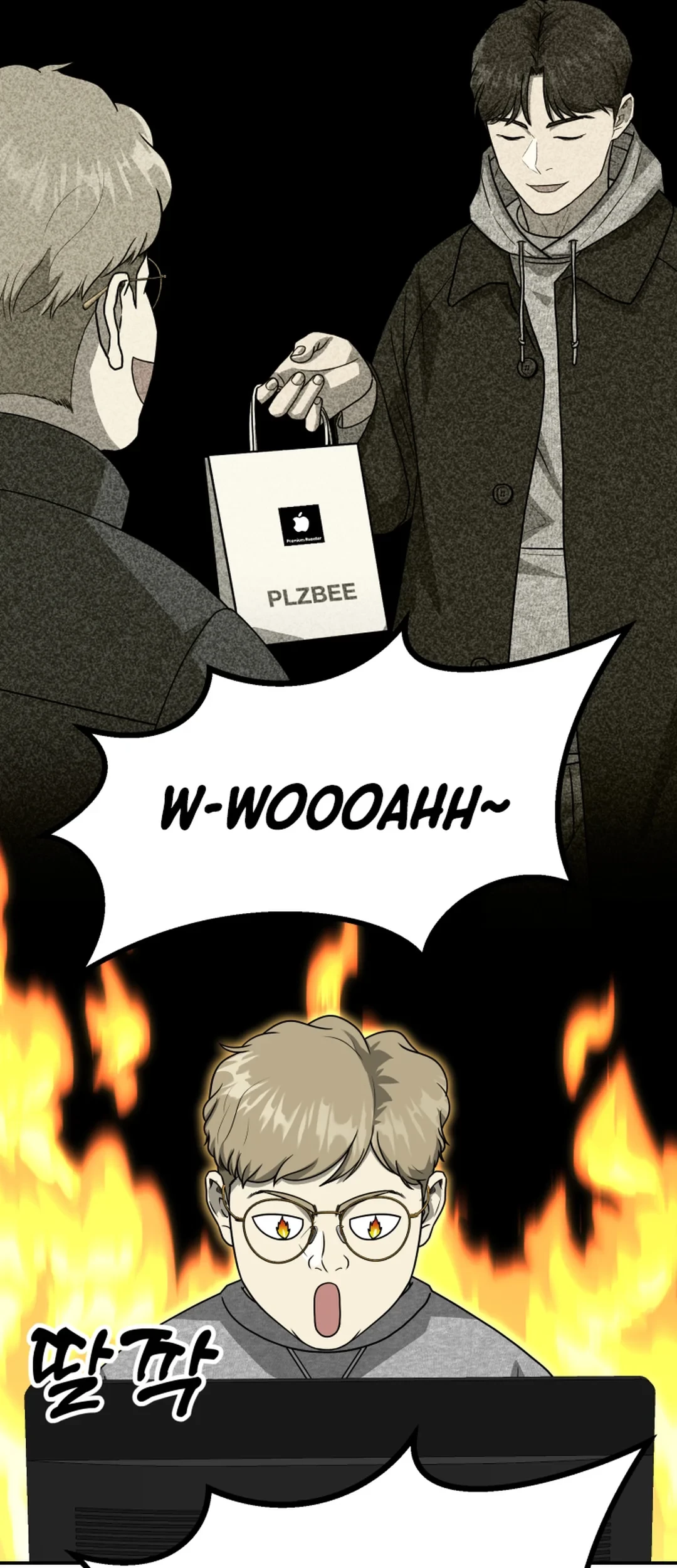 Golden Print Chapter 76 Gambar 14
