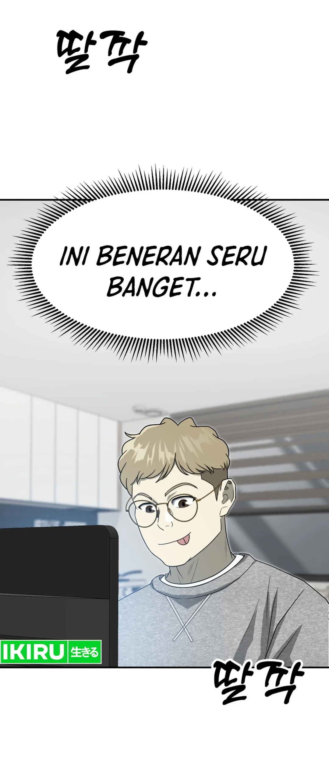 Golden Print Chapter 76 Gambar 16