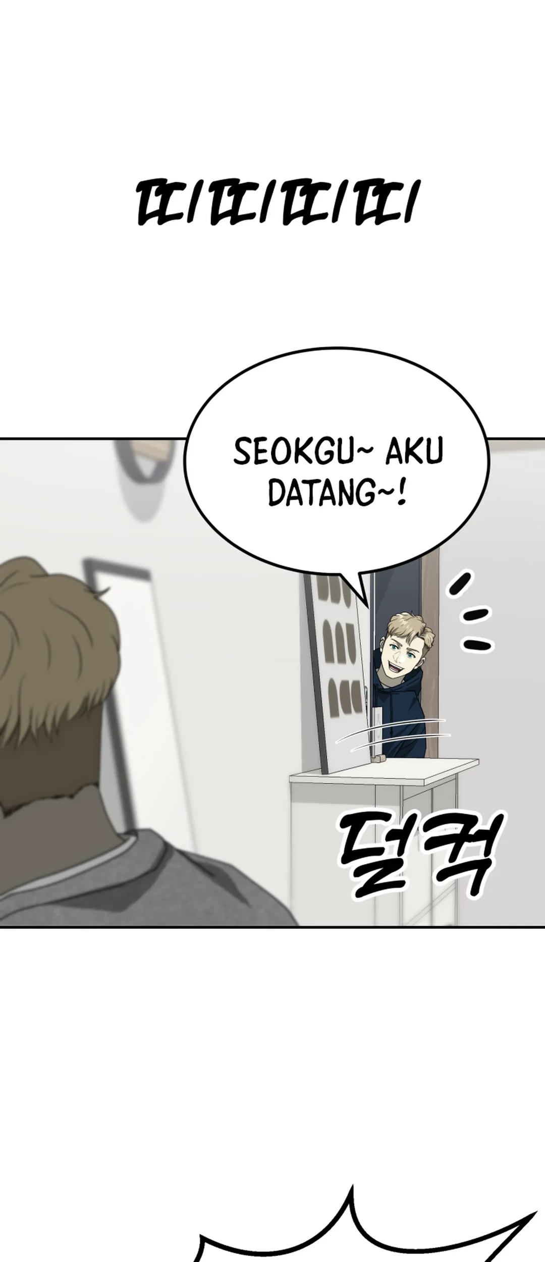 Golden Print Chapter 76 Gambar 17