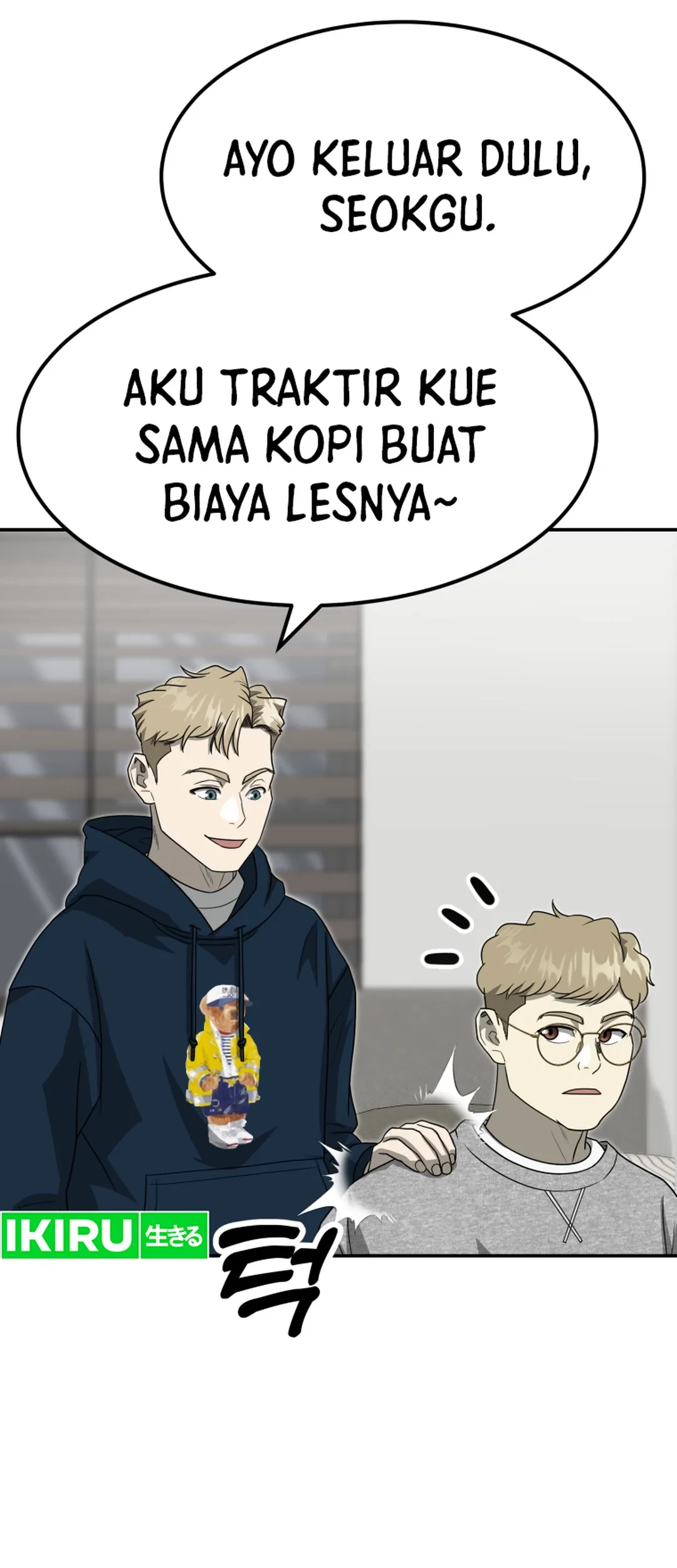 Golden Print Chapter 76 Gambar 22