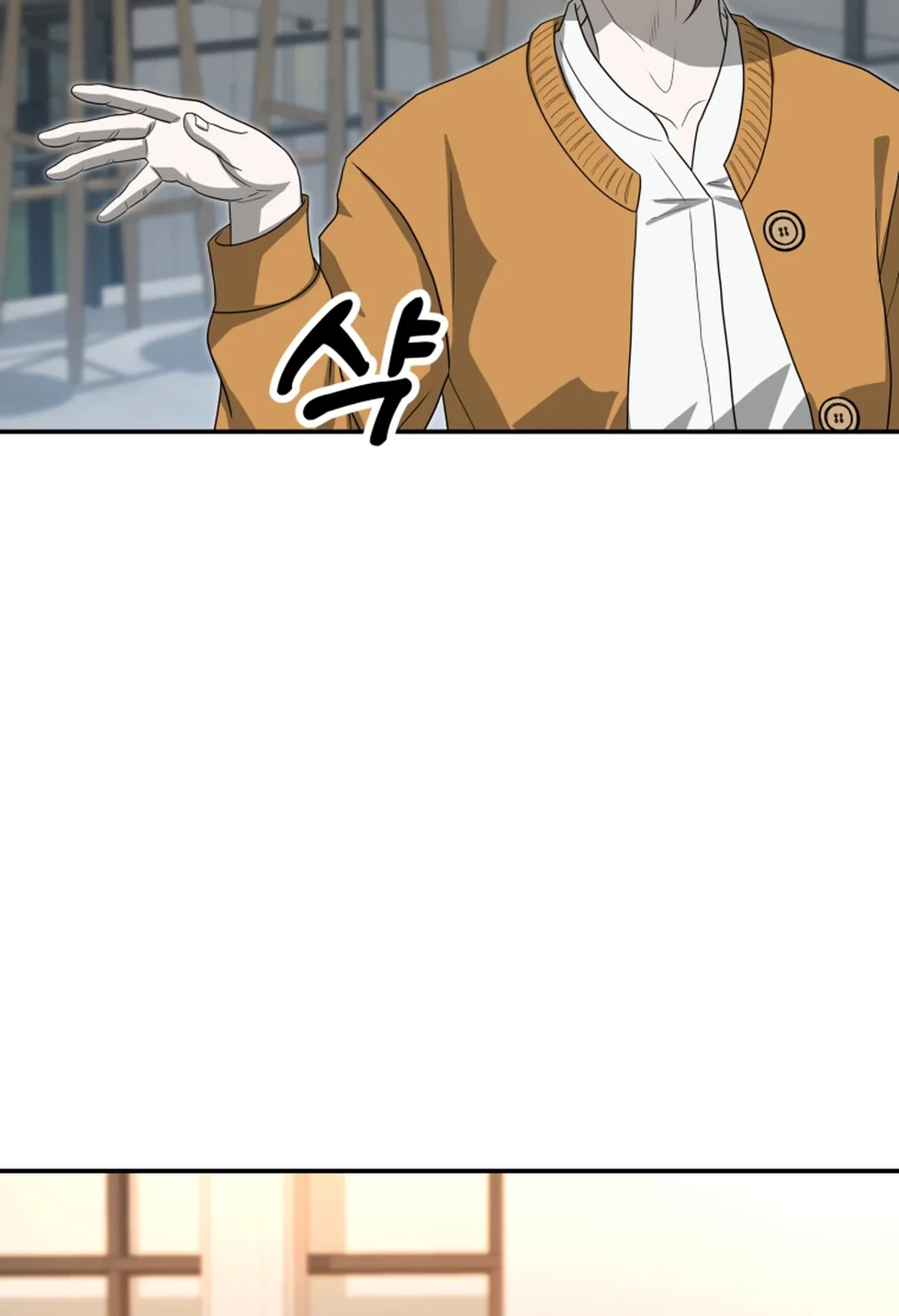 Golden Print Chapter 76 Gambar 37