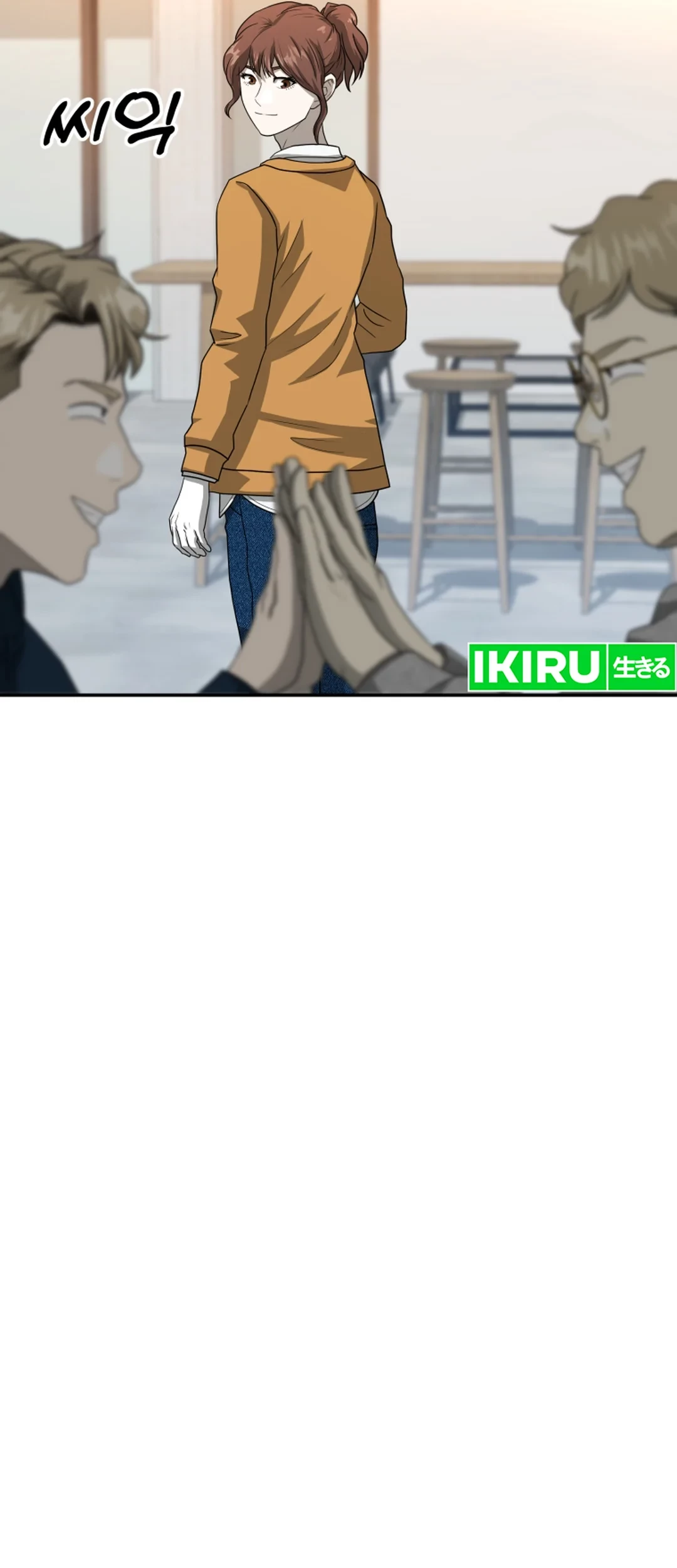 Golden Print Chapter 76 Gambar 38