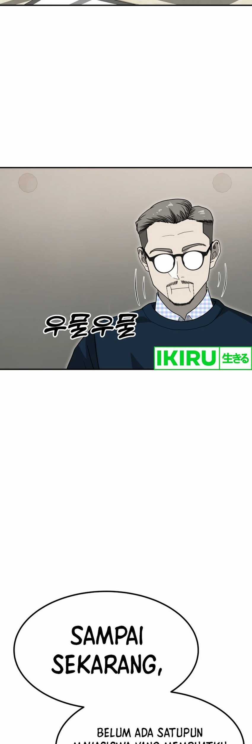 Golden Print Chapter 77 Gambar 19