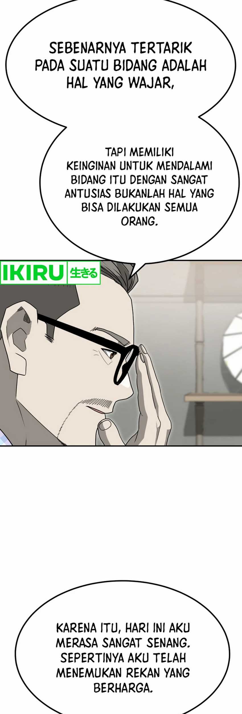 Golden Print Chapter 77 Gambar 21