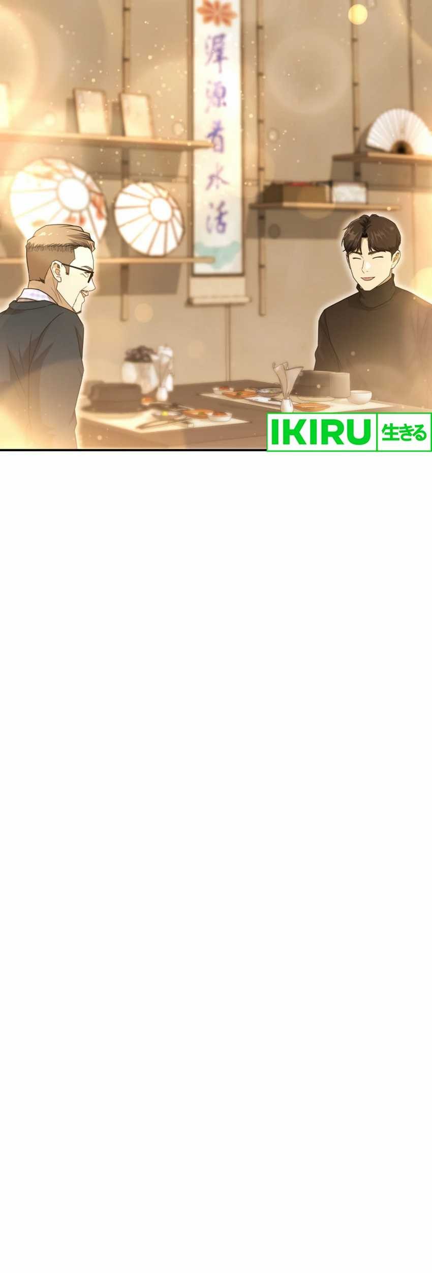 Golden Print Chapter 77 Gambar 25