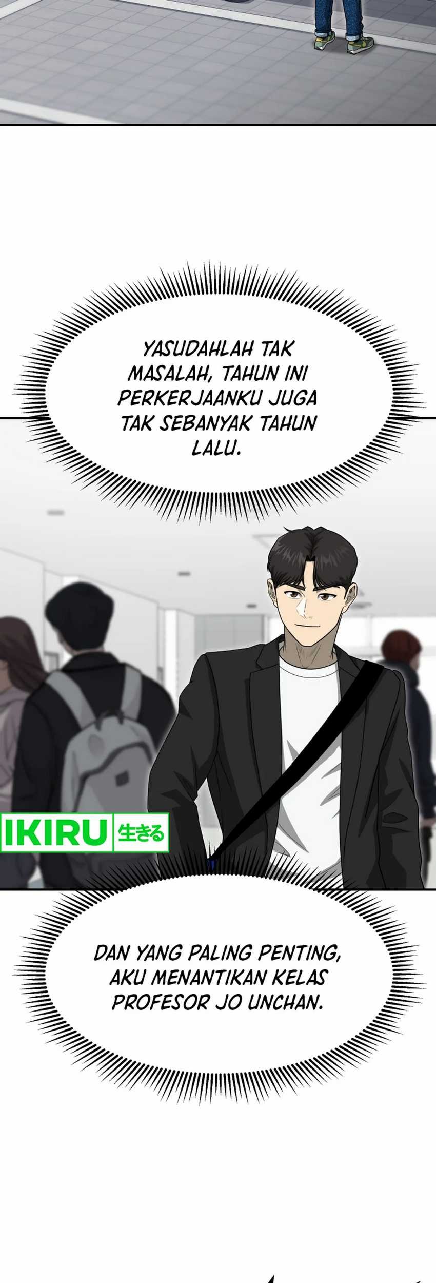 Golden Print Chapter 77 Gambar 27