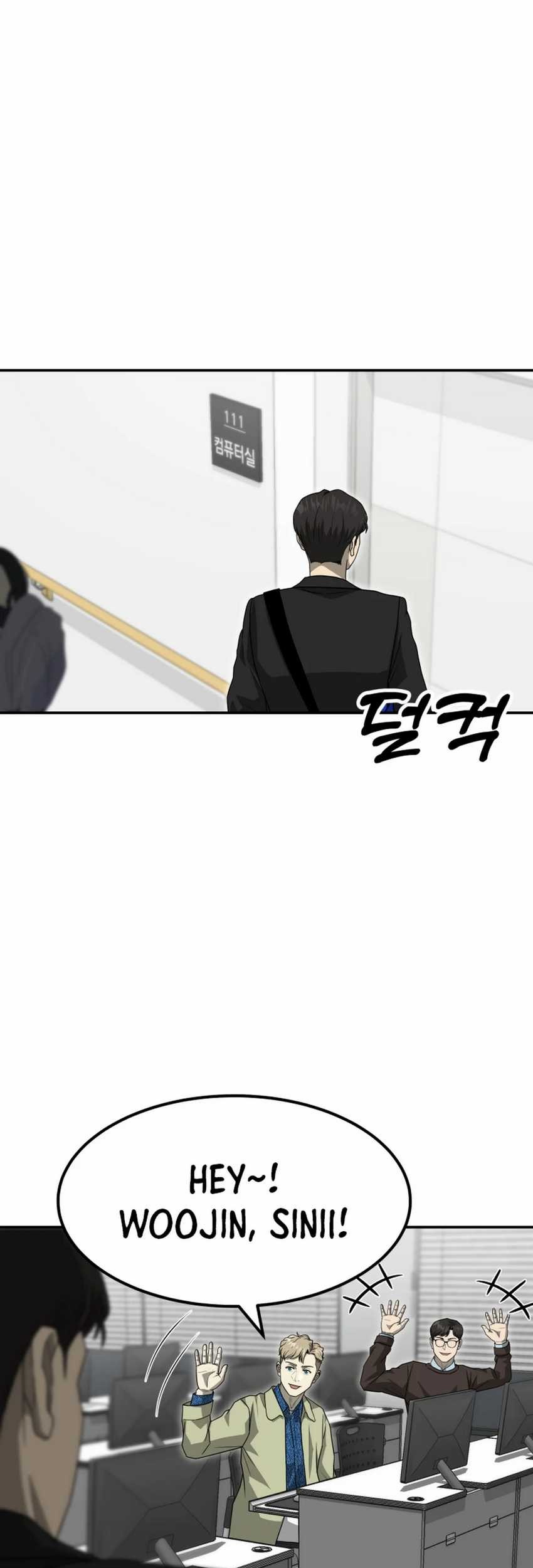 Golden Print Chapter 77 Gambar 31