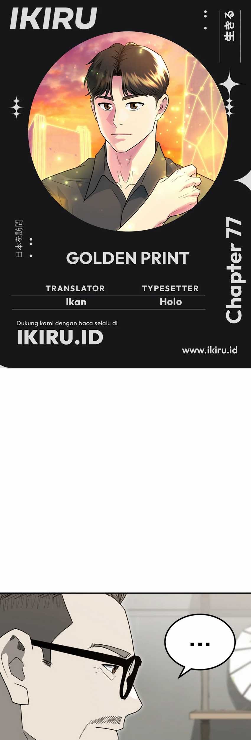 Baca Komik Golden Print Chapter 77 Gambar 1