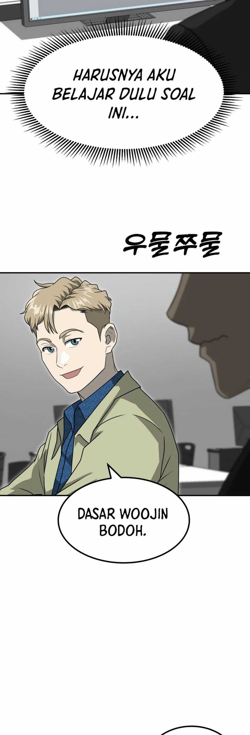 Golden Print Chapter 77 Gambar 45