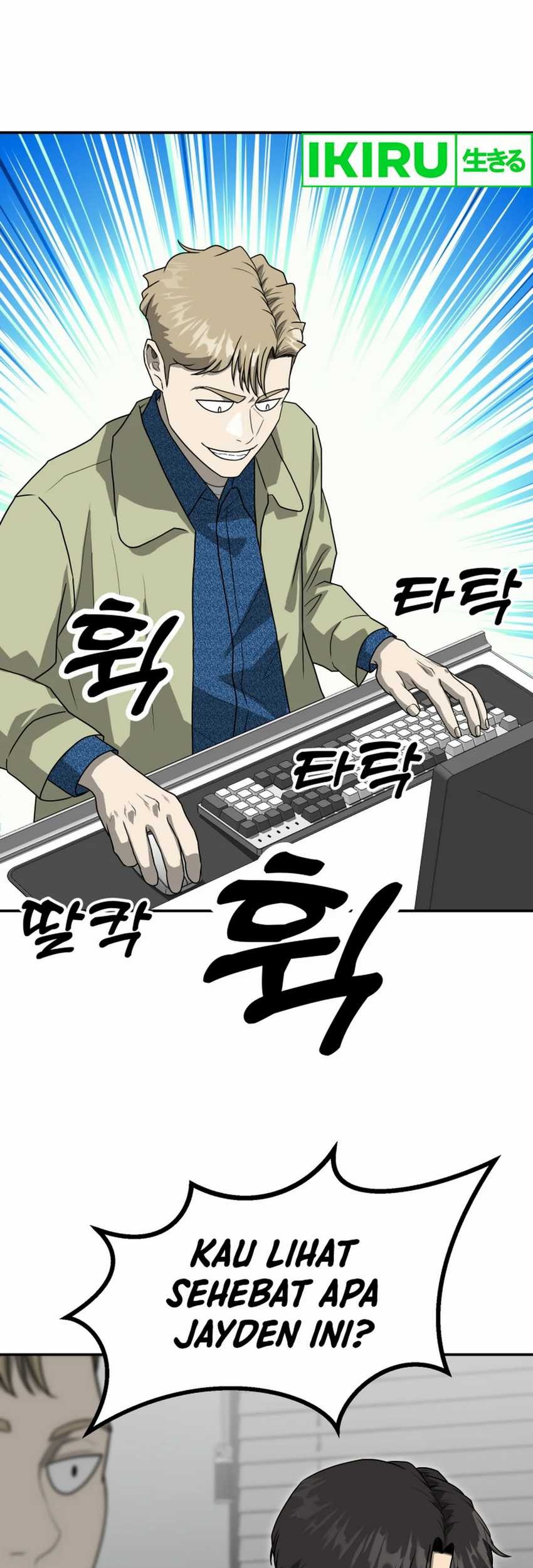 Golden Print Chapter 77 Gambar 47