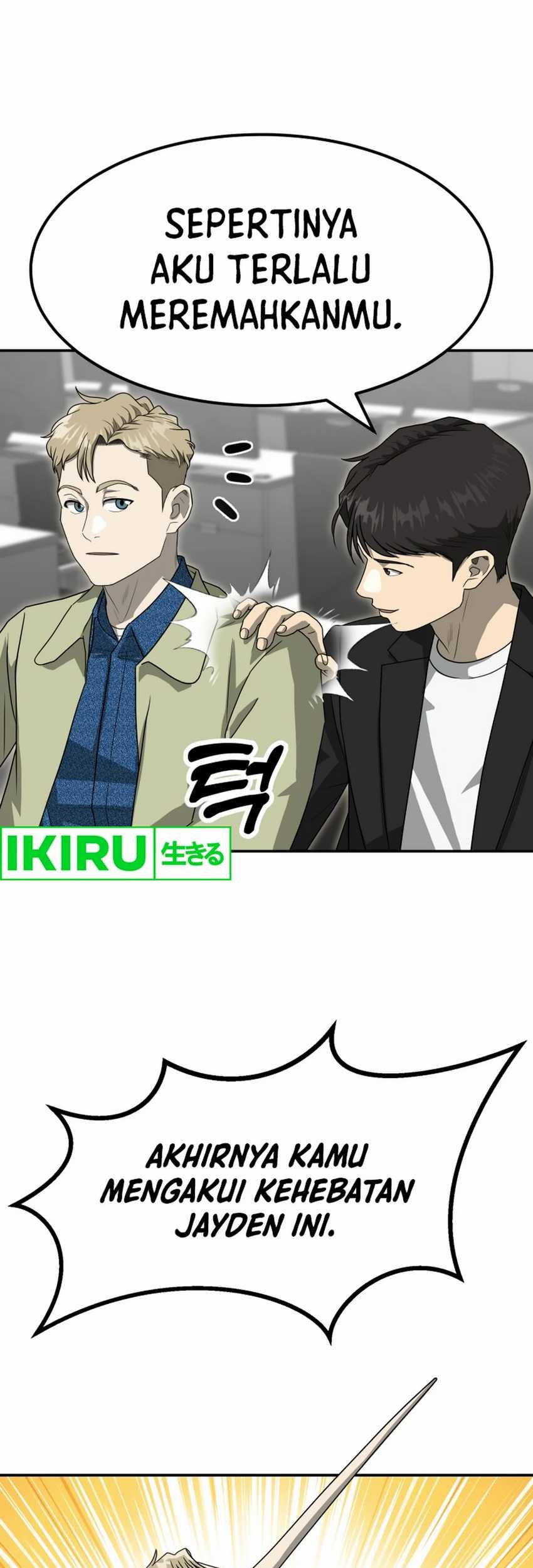 Golden Print Chapter 77 Gambar 49