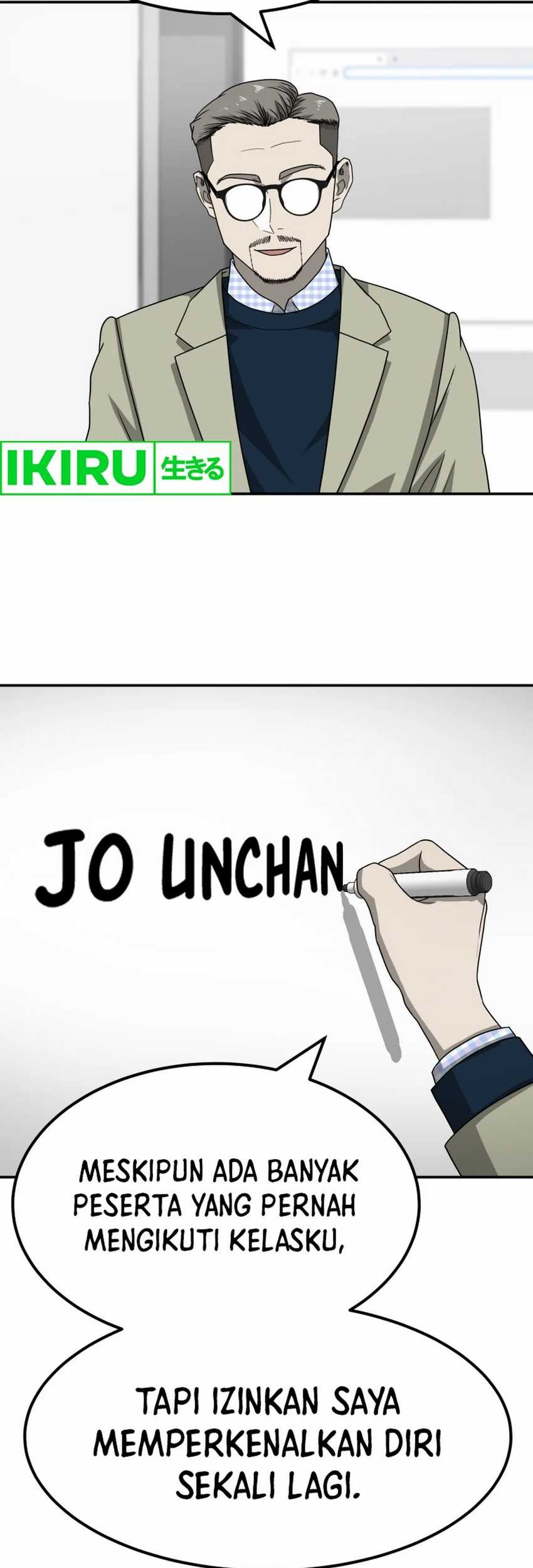 Golden Print Chapter 77 Gambar 59