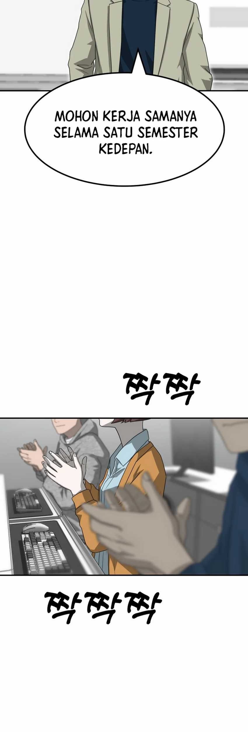Golden Print Chapter 77 Gambar 61