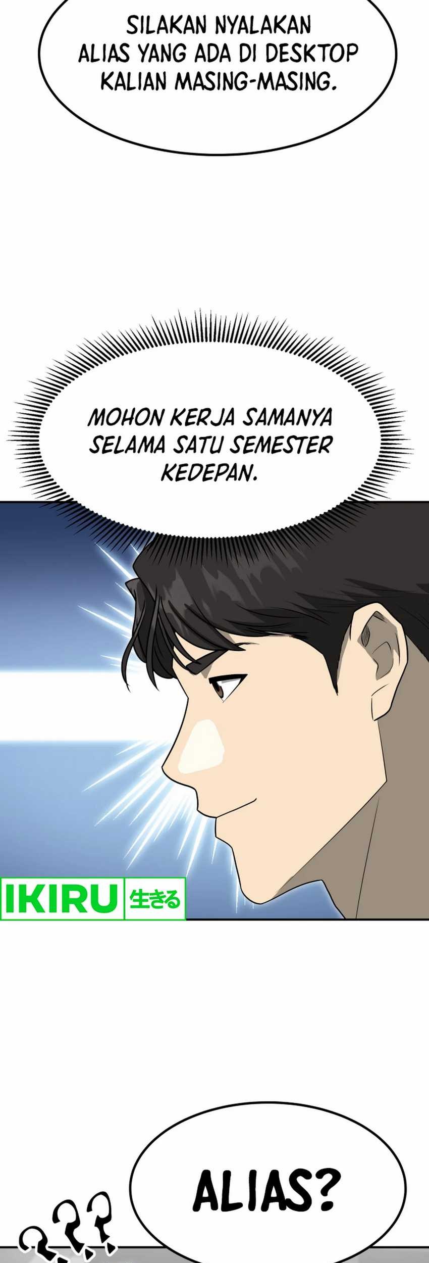 Golden Print Chapter 77 Gambar 63