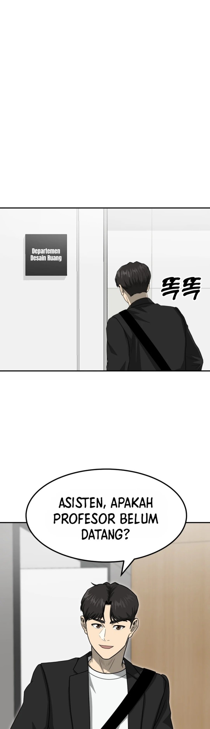 Baca Golden Print Chapter 78 Gambar 2