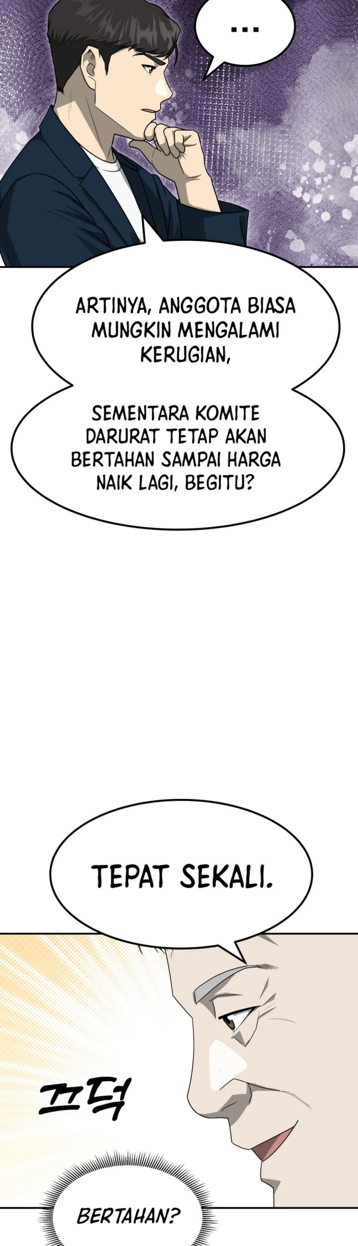 Golden Print Chapter 79 Gambar 65