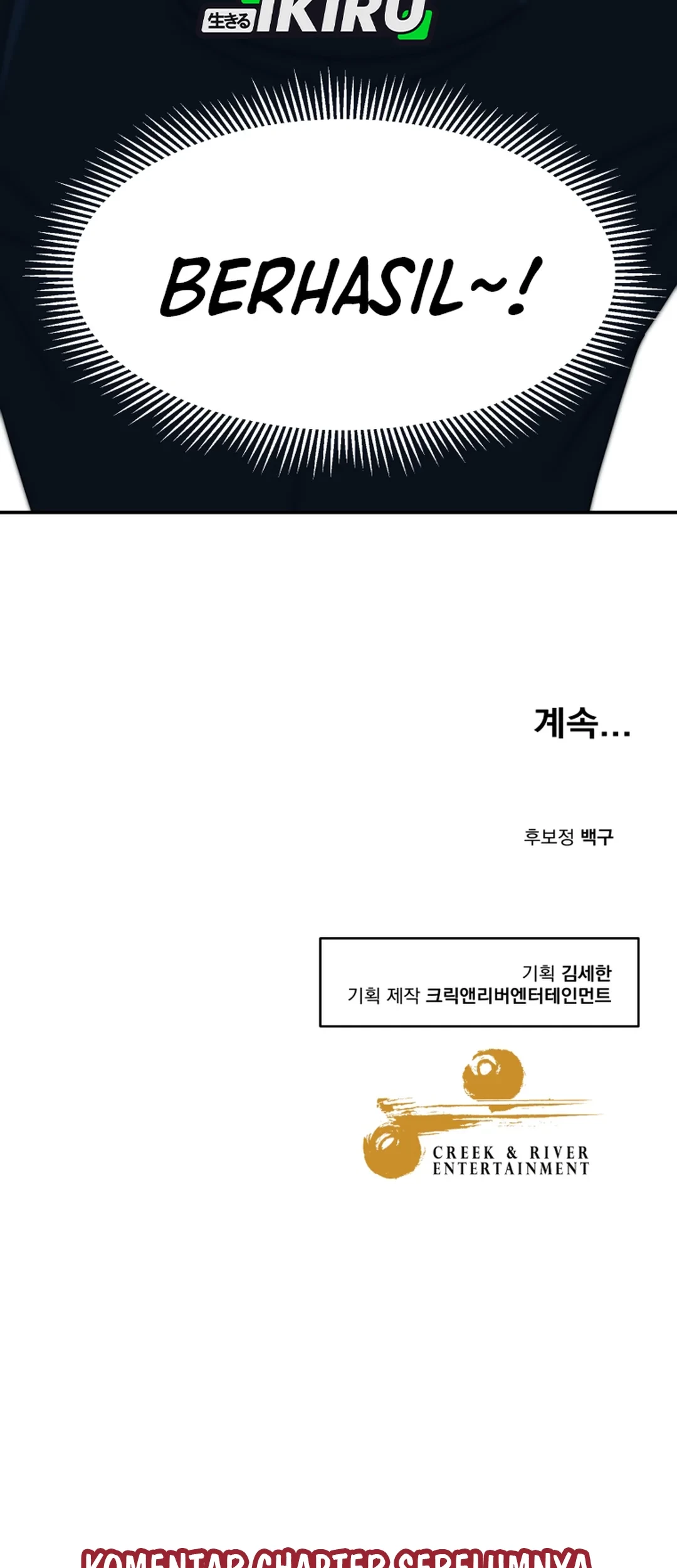 Golden Print Chapter 80 Gambar 83