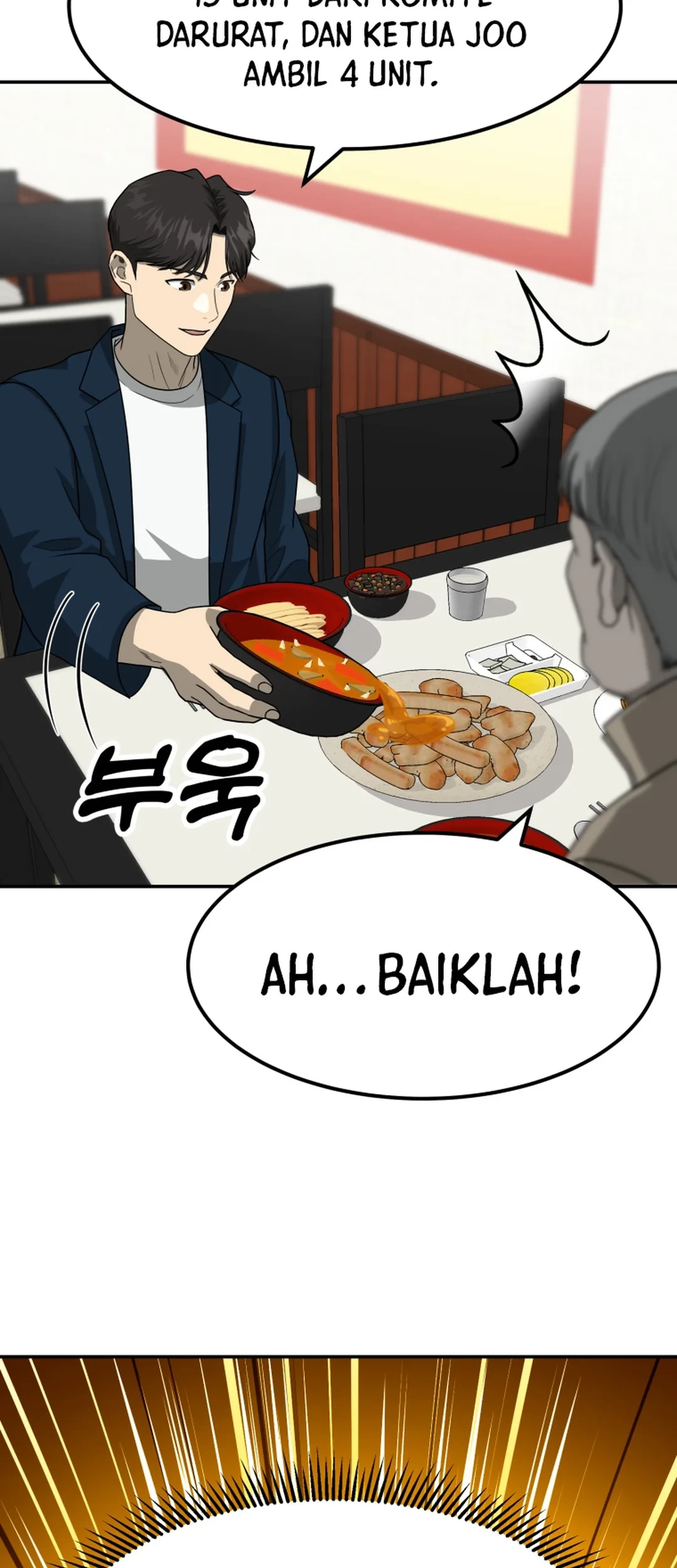 Golden Print Chapter 80 Gambar 13