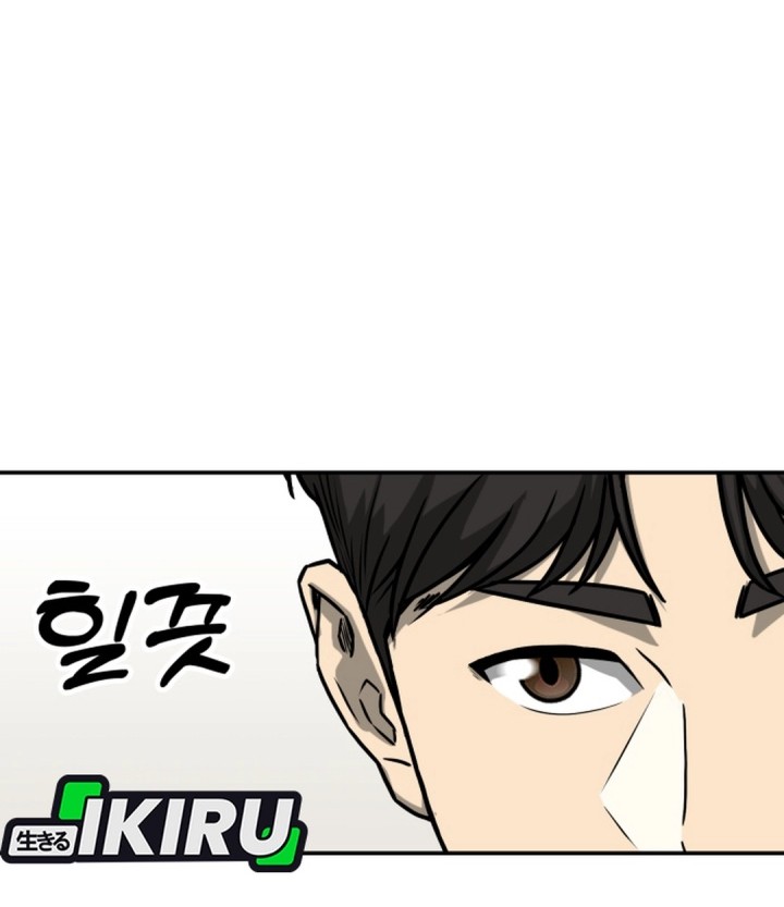 Baca Golden Print Chapter 82 Gambar 2
