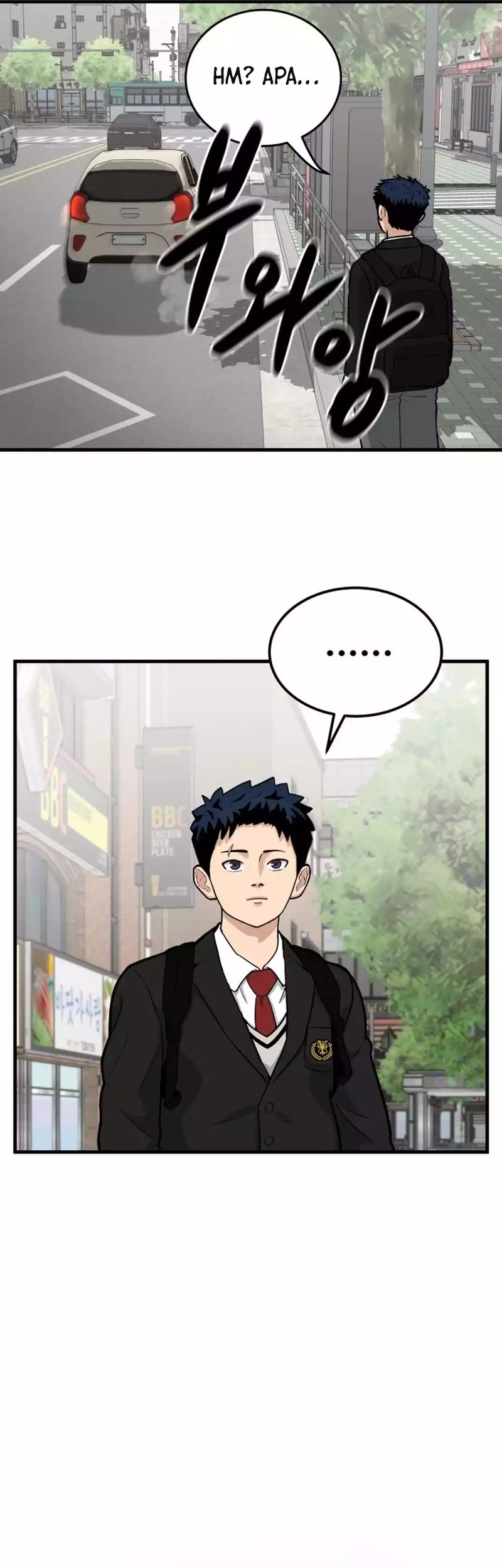 Goleiro Chapter 1 Gambar 31