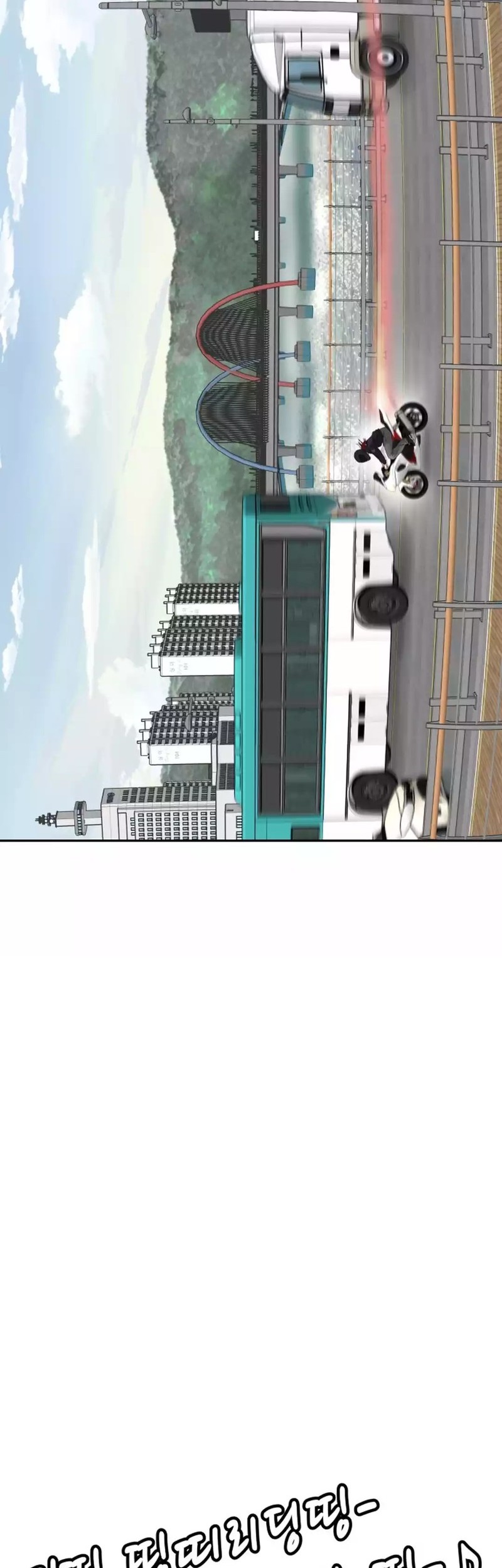 Goleiro Chapter 1 Gambar 35